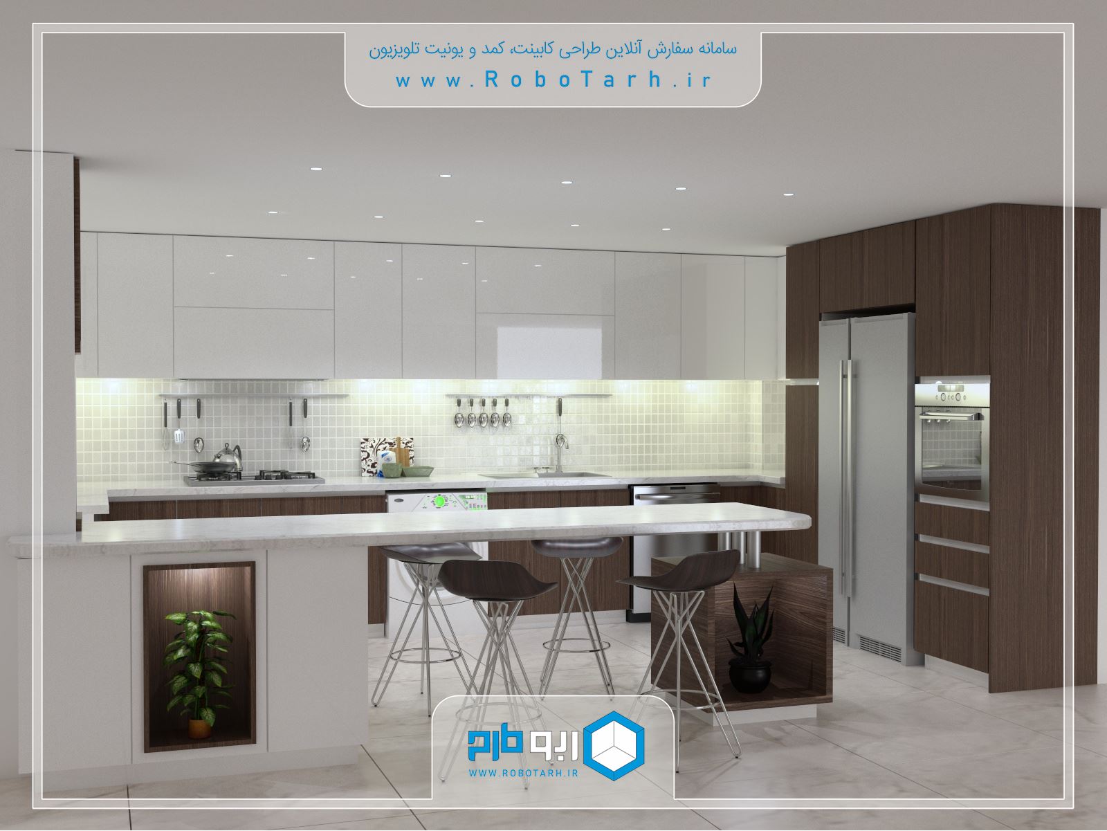 طراحی کابینت آشپزخانه مدرن قهوه ای و سفید رنگ با چیدمان یو شکل و استفاده از شبه جزیره - ربوطرح