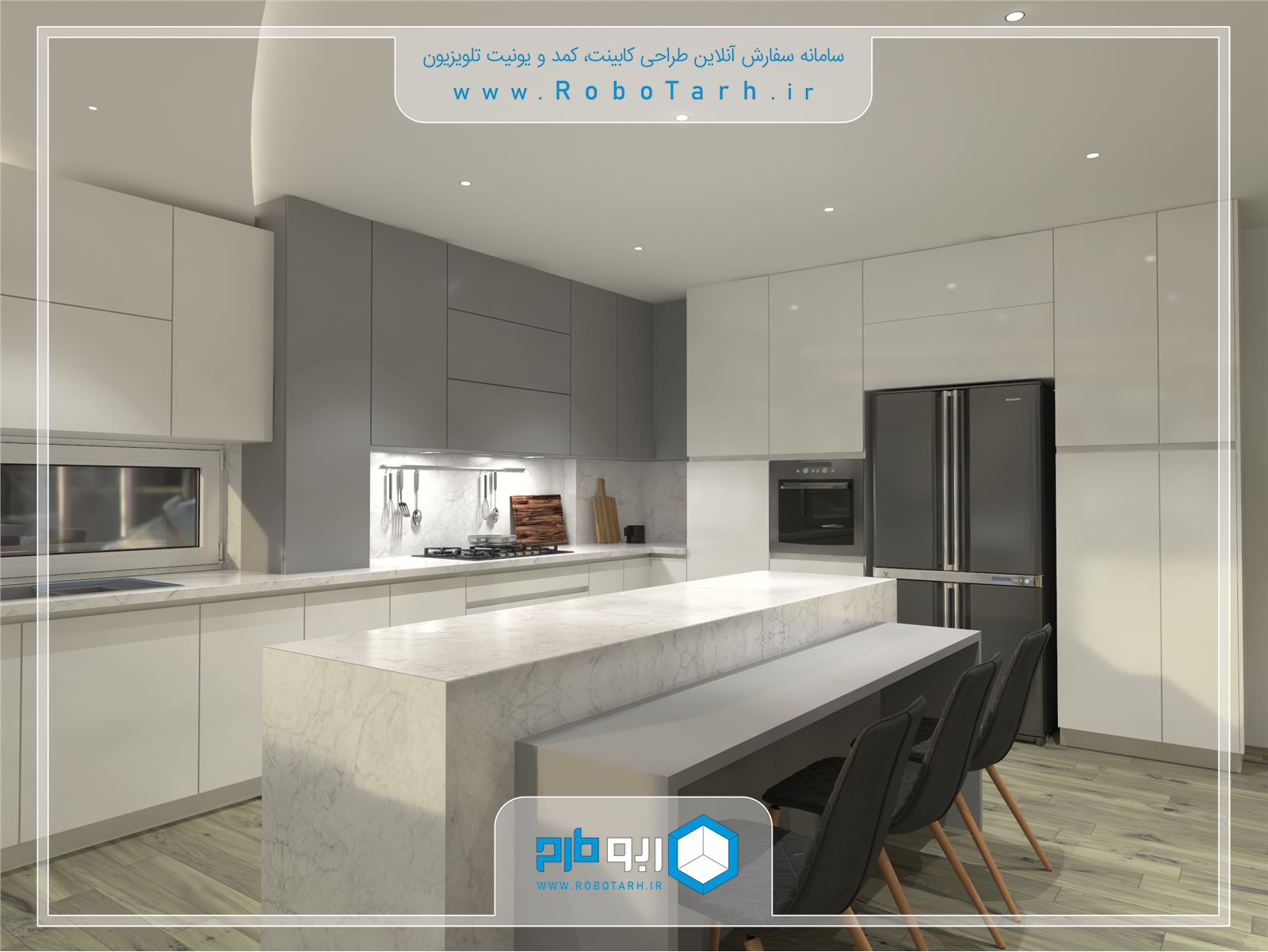 طراحی کابینت آشپزخانه مدرن خاکستری و سفید رنگ ساده و جذاب - ربوطرح