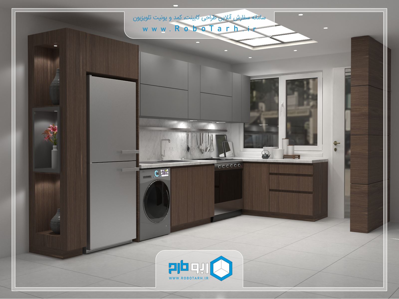 طراحی کابینت آشپزخانه کوچک به سبک مدرن با رنگ قهوای و خاکستری - ربوطرح