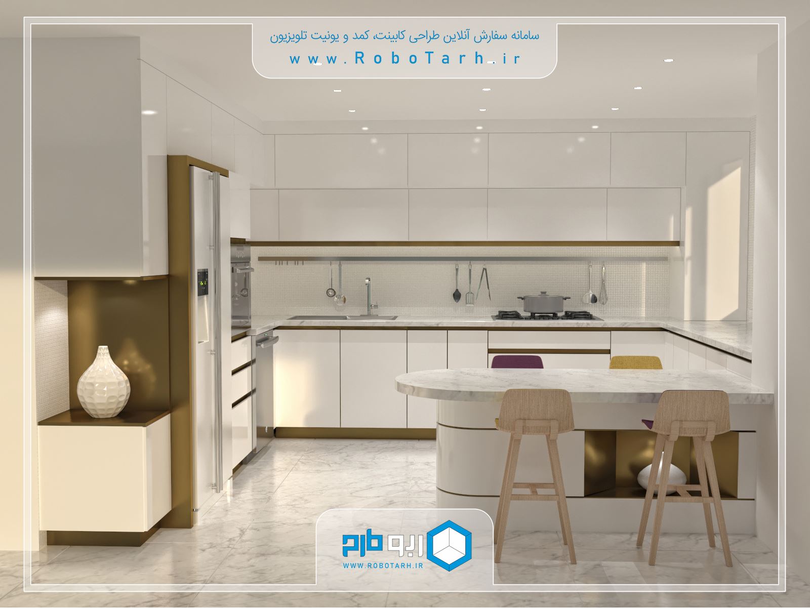 طراحی زیبا کابینت آشپزخانه مدرن با رنگ سفید و طلایی