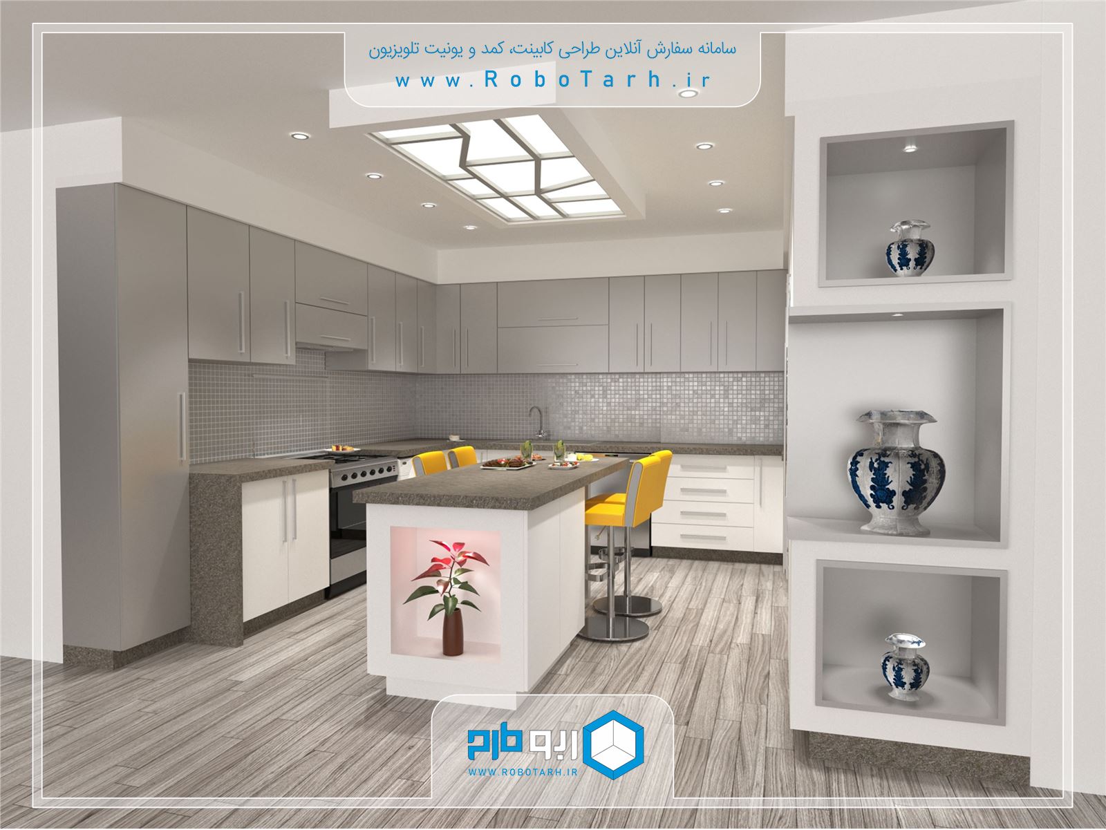 طراحی کابینت آشپزخانه مدرن سفید و خاکستری رنگ با چیدمان یو شکل - ربوطرح