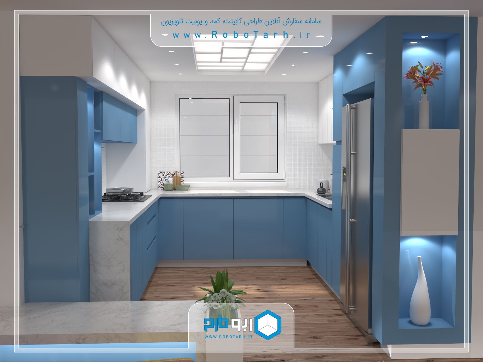 طراحی کابینت آشپزخانه مدرن به رنگ آبی و سفید