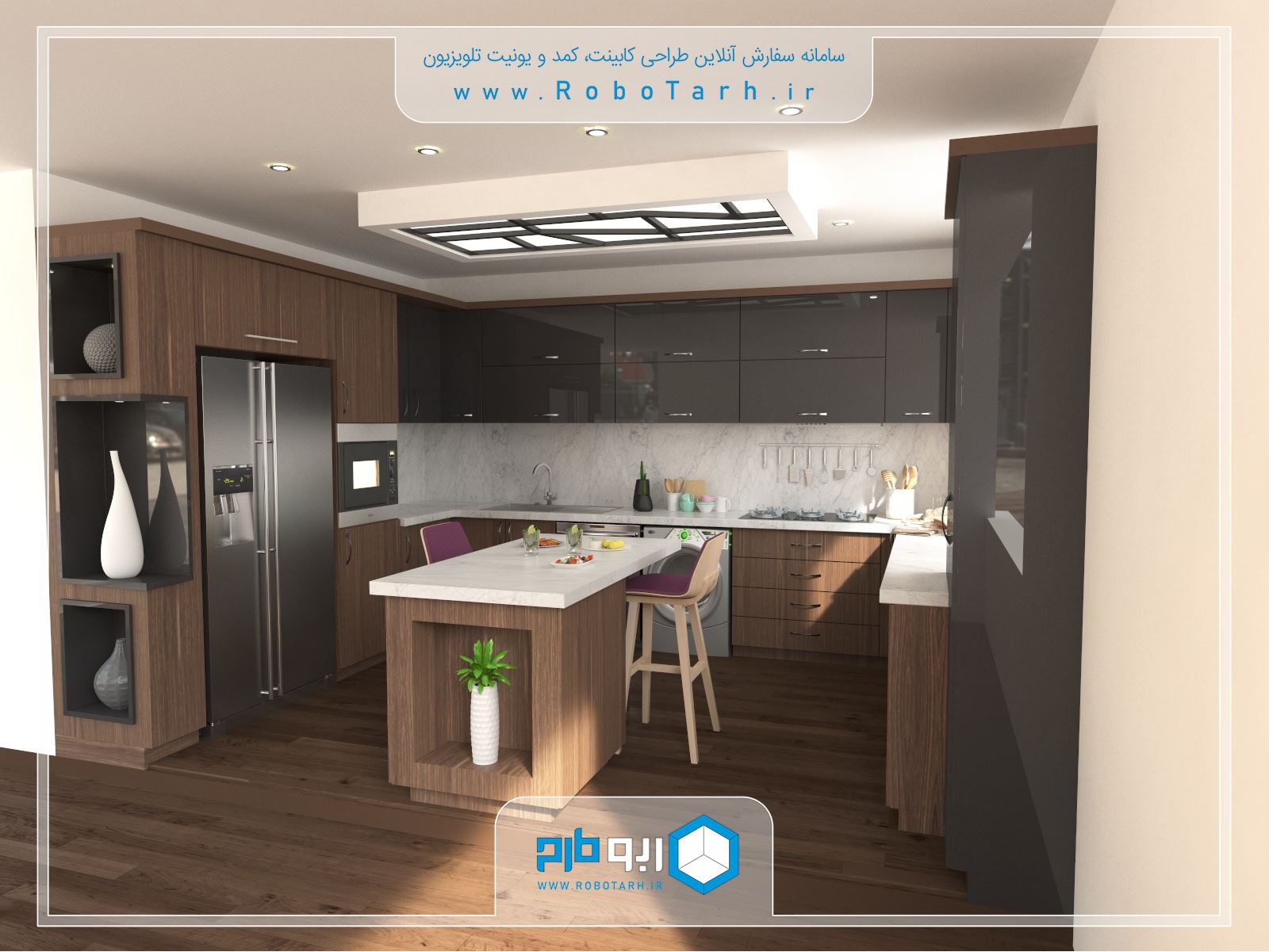 طراحی کابینت آشپزخانه مدرن قهوه ای و خاکستری رنگ با چیدمان یو شکل - ربوطرح