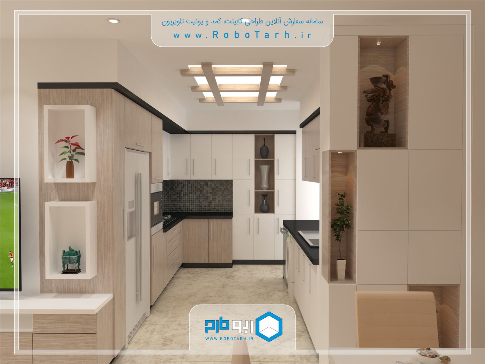 طراحی کابینت آشپزخانه مدرن سفید و قهوه ای رنگ با چیدمان ال شکل 2 - ربوطرح