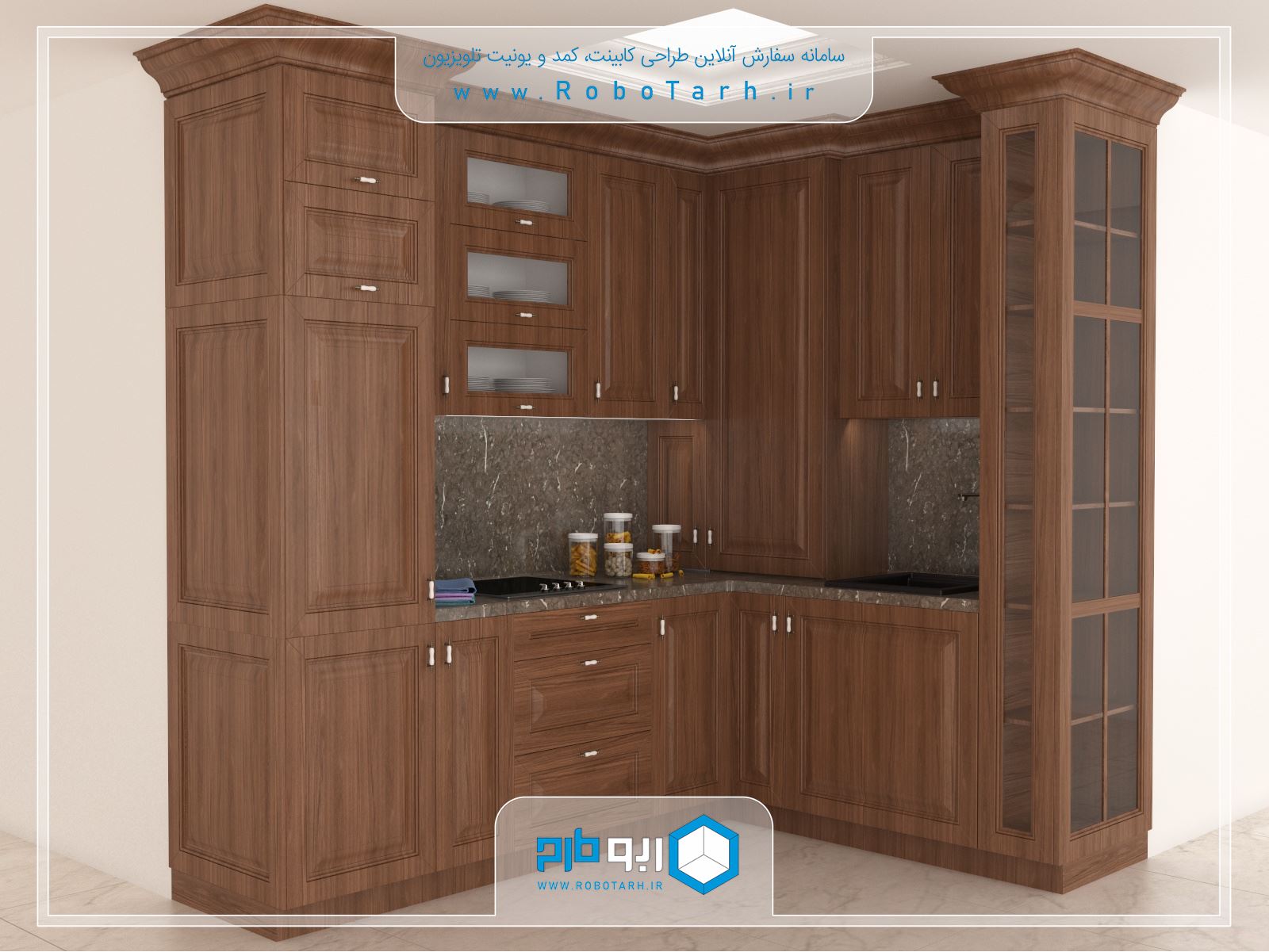 طراحی کابینت آشپزخانه کلاسیک کوچک قهوه ای رنگ با چیدمان ال شکل - ربوطرح