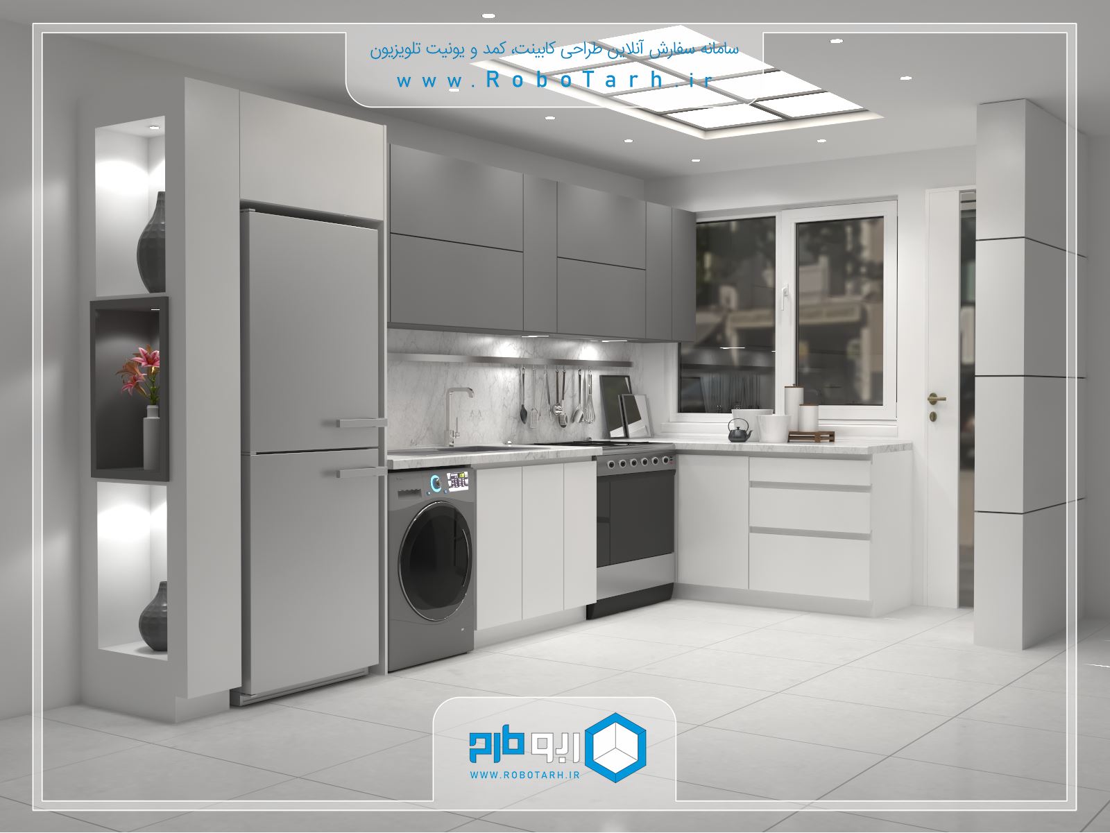 طراحی کابینت آشپزخانه کوچک به سبک مدرن با رنگ سفید و خاکستری - ربوطرح