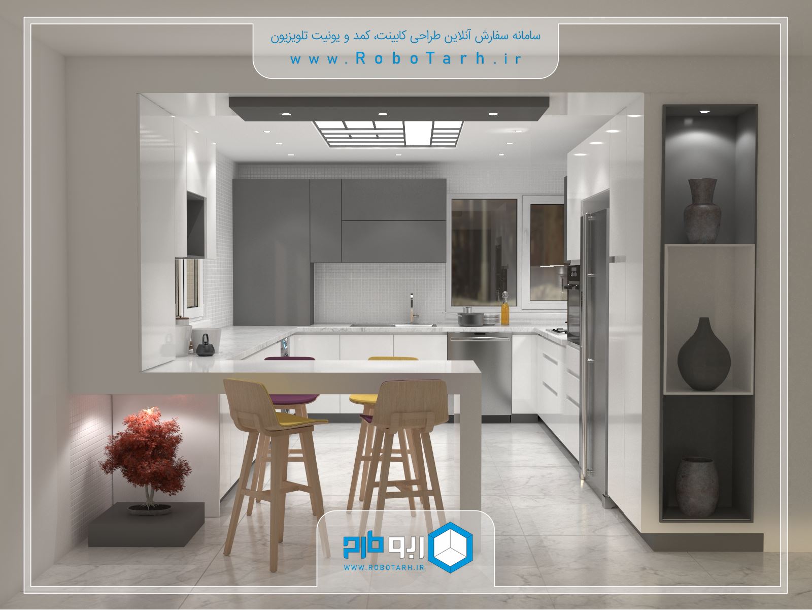 طراحی کابینت آشپزخانه به سبک مدرن با ترکیب رنگ خاکستری و سفید - ربوطرح