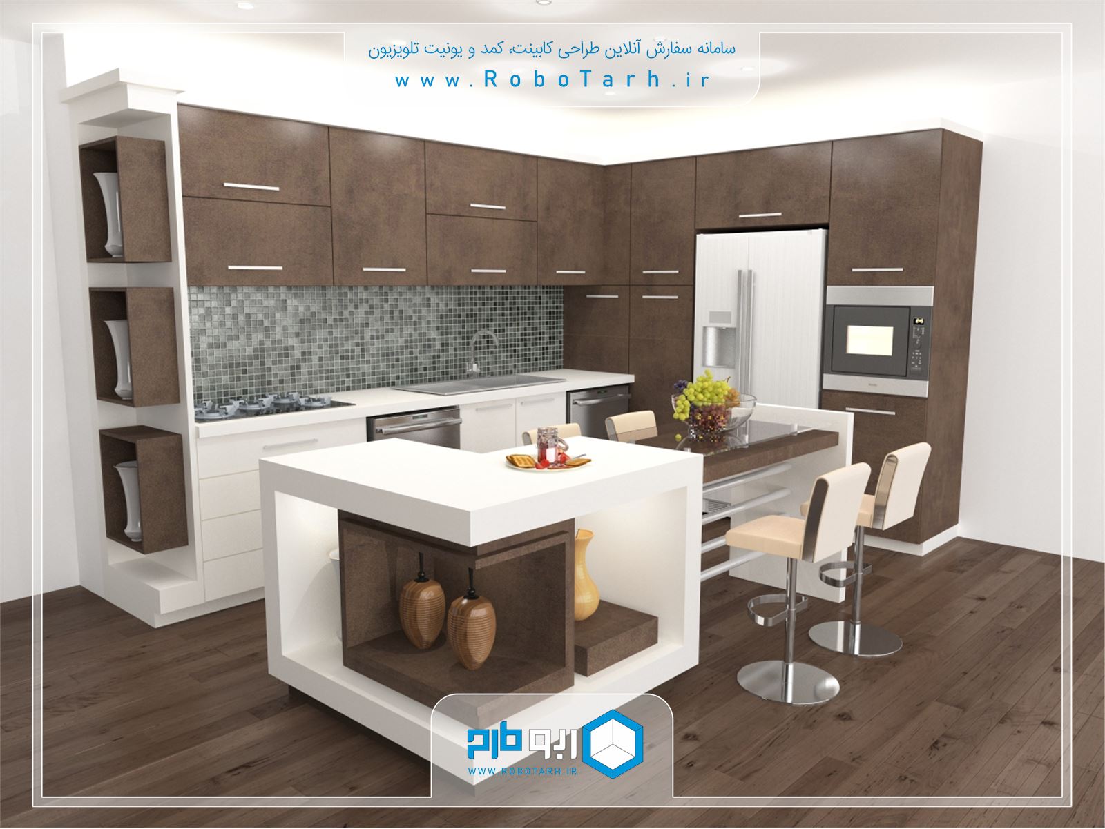 طراحی کابینت آشپزخانه مدرن قهوه ای و سفید با چیدمان ال شکل - ربوطرح
