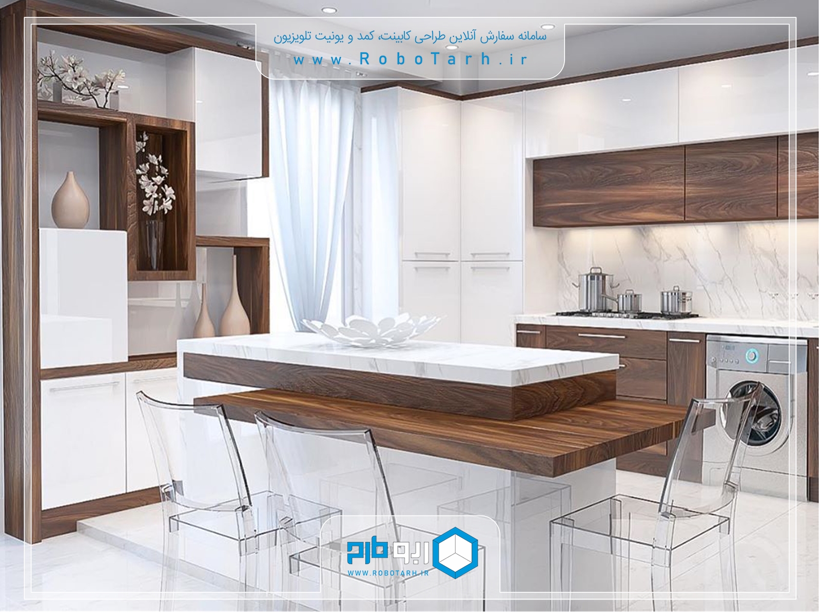 اشتباهات رایج در طراحی کابینت آشپزخانه