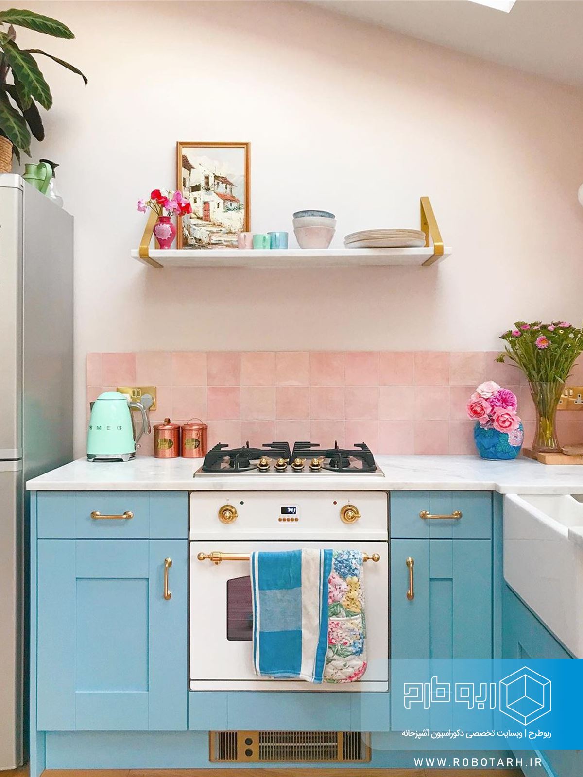 کابینت آشپزخانه آبی صورتی