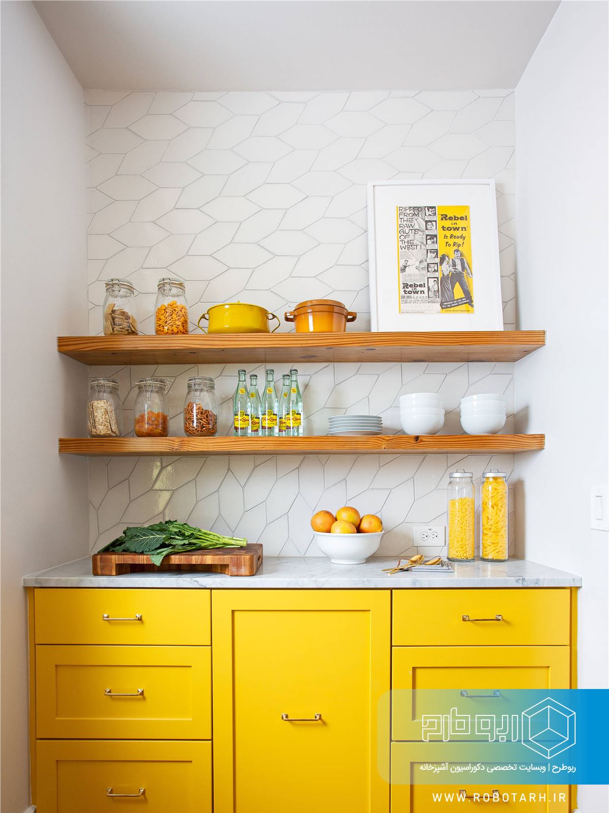 ترکیب کابینت آشپزخانه زرد مات و قهوه ای