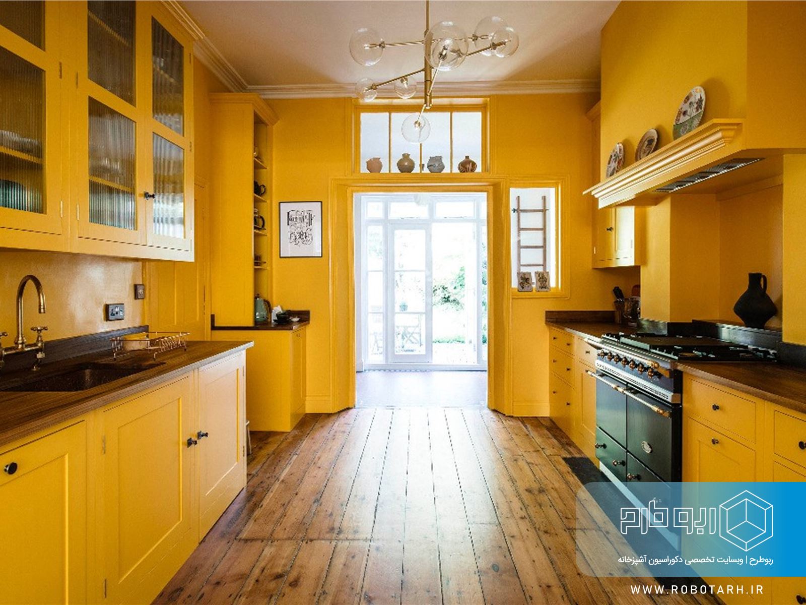 کابینت آشپزخانه زرد رنگ